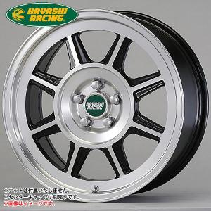 HAYASHI RACING（ハヤシレーシング） ハヤシストリートホイール TYPE