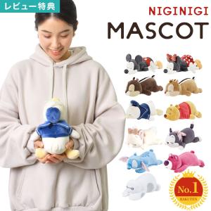 海外ディズニーストア限定 スティッチぬいぐるみ 15.75インチ