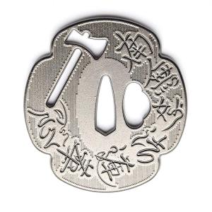 鍔 刀装具 龍透かし鍔 坂本龍馬 装飾品 コレクション 観賞 : TL-STAR