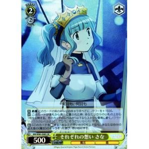 ヴァイスシュヴァルツ マギアレコード 魔法少女まどか☆マギカ外伝