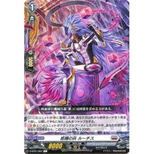 遊戯王オフィシャルカードゲーム デュエルモンスターズ 遊戯王カード