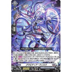 遊戯王オフィシャルカードゲーム デュエルモンスターズ 遊戯王カード