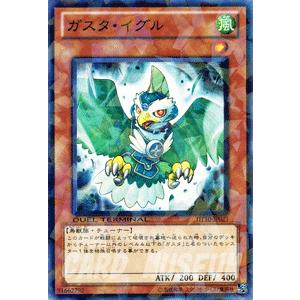 遊戯王オフィシャルカードゲーム デュエルモンスターズ 遊戯王カード