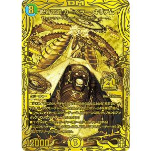 ポケモンカードゲーム ポケモンカード スタートデッキ100 バトル