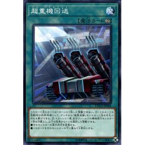 ホロライブカード クインテットスペクトラム みっころね24(SEC)※箔押し