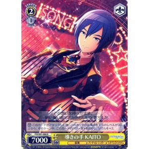 ヴァイスシュヴァルツ プロジェクトセカイ 初音ミク 誰でもない“この私