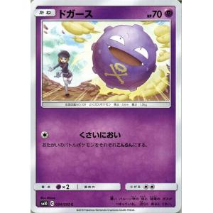 ヴァイスシュヴァルツ 角川スニーカー文庫 Vol.2 SOS団(RRR) Ssy/W123