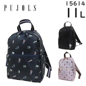 Ace（エース） PUJOLS ニャンズトリップ2 リュックサック 17L A4収納