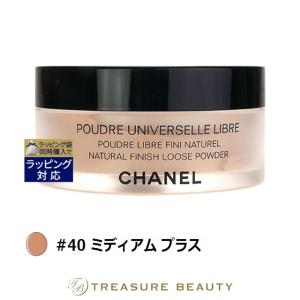 CHANEL（シャネル） 【並行輸入品】シャネル プードゥル ユニヴェル