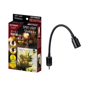 GEX（ジェックス） クリアLED パワー3 450 幅45cm〜51cm