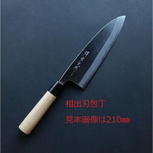 堺宏之作 白鋼 霞仕上げ 水牛桂柄 出刃包丁 150mm(5寸) 日本製 堺市