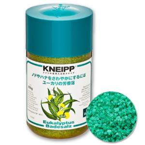 KNEIPP（クナイプ） 医薬部外品 バスソルト カミーレ カミツレ の香り