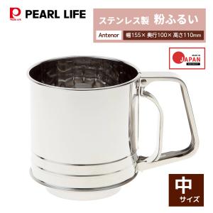 振動ふるい機 電動粉ふるい機 振動ふるい : ダブゲンストア - 通販