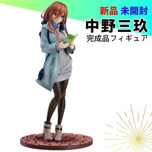 未開封一番くじ 五等分の花嫁* ?五つ子より愛をこめて? B賞 中野二乃