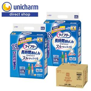 ライフリー 長時間あんしん リハビリパンツ 長時間安心パンツ L 22枚 5