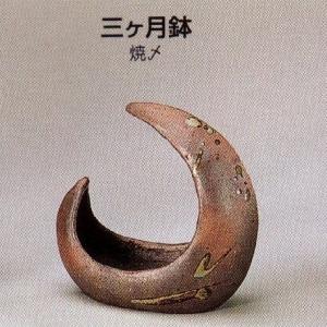 植木鉢【禄巳斉春松】手作り切立長角盆栽鉢(イブシ）13号 : ヤマコー