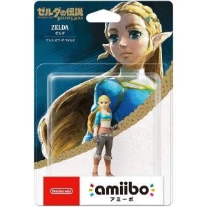 amiibo ゼルダ【ブレス オブ ザ ワイルド】 （ゼルダの伝説シリーズ