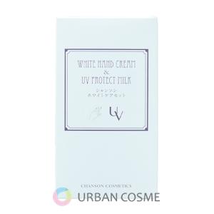 シャンソン化粧品 ヴィクトライン 20g : アーバンコスメ Yahoo!店