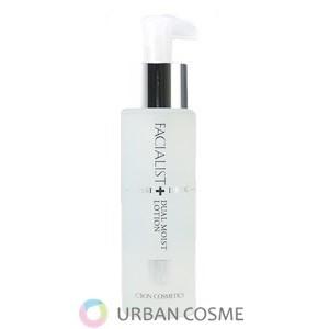 C'BON（シーボン） フェイシャリスト デュアルモイストローションQ