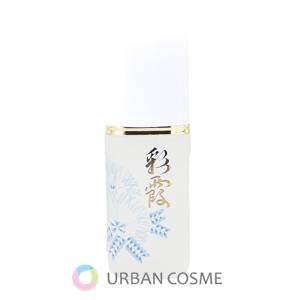 OPPEN（オッペン） オッペン化粧品 薬用 妙 彩霞（さいか）55ml ラージ