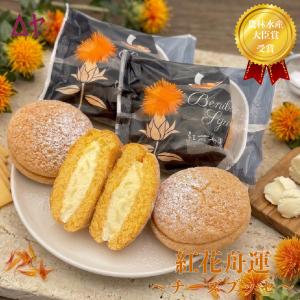 Heart（ハート） ワンピース リッド缶 ONE PIECE バレンタイン