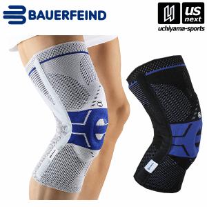 膝サポーター BAUERFEIND (バウアーファインド) ゲニュTrain genutrain