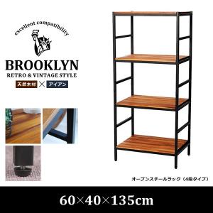 東谷 什器 ワイド スチールラック 棚 木製 オープンラック 4段