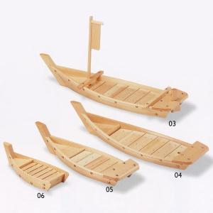 木製舟盛り器 焼杉大漁舟 3．5尺 : 器屋一信ヤフー店 - 通販 - Yahoo
