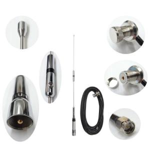 ワンセグ・フルセグアンテナCB無線タイプ（ケーブル付）SUN