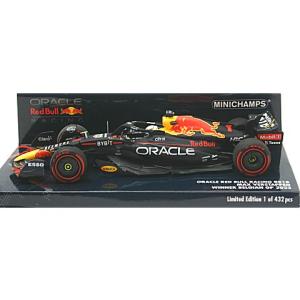 スパーク 1/43 レッドブル RB20 No.1 2024 F1 ブラジルGP ウィナー M