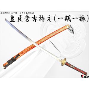 模造刀コレクション「刀掛け／二本掛」 (横置き 刀掛台 刀置き 刀台