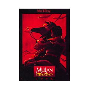 ディズニー ムーラン ポスター MULAN Lサイズ : バニティスタジオ