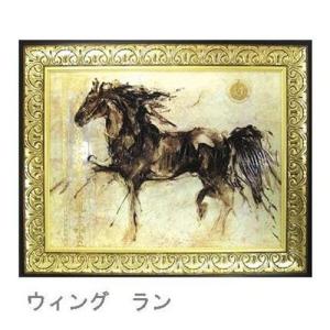 絵画 梅沢民雄 肉筆油絵 風景画 水辺 パリ セーヌ河 送料無料 : アート