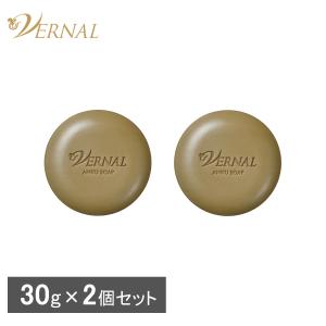 VERNAL（ヴァーナル） [薬用]ウォッシュパウダー 30包 洗顔 パウダー