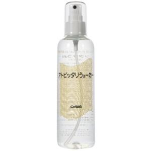 コスメプロ プロテオグリカン濃密原液100% 105ml : バイタミンワールド