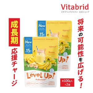 ☆新品 スリムビューティハウス エンザイム フローラ 発酵 エステ