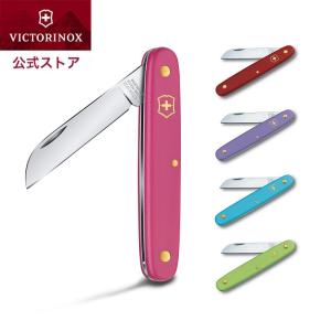 VICTORINOX（ビクトリノックス） スイスアーミーナイフ サバイバル
