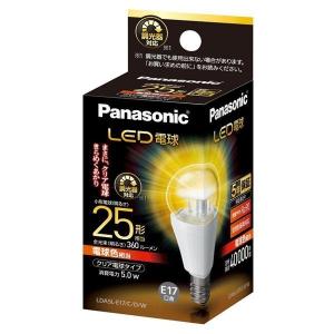 Panasonic（パナソニック） LED電球 5.0W 電球色相当 調光器対応 小形