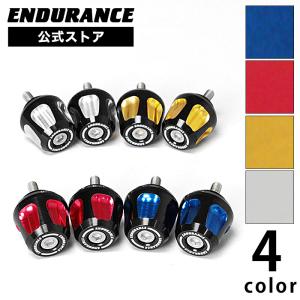 ENDURANCE（エンデュランス） バーエンドセット カラー：ブルー Ninja
