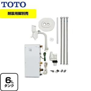 TOTO 電気温水器部材 TOTO RHE657S ウィークリータイマー