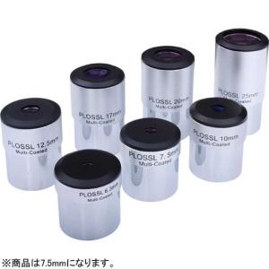 ケンコー・トキナー（KenkoTokina） 即配 (KT) 天体 望遠鏡 Sky