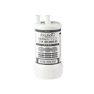 クリンスイ (送料無料)(正規品取扱認定店)三菱ケミカル BUC12001 浄水