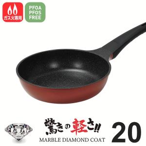 パール金属 フライパン 30cm ih対応 ガス火 30センチ 大きい 大き目 ih