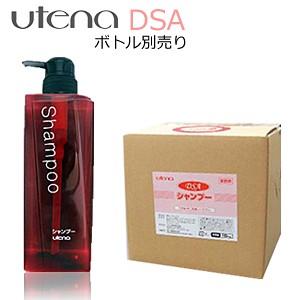 POLA ポーラ デタイユ・ラ・メゾン シャンプー 10L 業務用 500ml当り