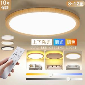 三菱電機（MITSUBISHI ELECTRIC） 10個セット 三菱 コンパクト形蛍光