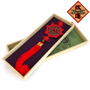 真五帝古銭風水尺 : 陽和堂 - 通販 - Yahoo!ショッピング