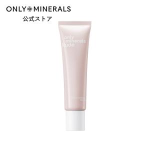ONLY MINERALS（オンリーミネラル） ONLY MINERALS / 美白導入美容液