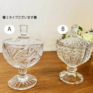 インテリア雑貨 クラシカル ガラスキャニスター キャンディポット