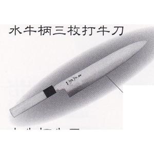 正本総本店 MASAMOTO本霞・玉白鋼 切付庖刀 （片刃）包丁 300mm KS1730