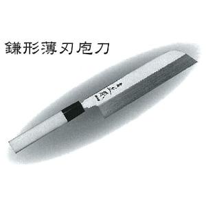 正本総本店 MASAMOTO 銀燦鋼《サビにくい》 柳刃刺身庖刀 包丁270mm